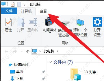��׺����������ô�򿪣�С����㳬���򵥽����