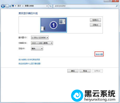 ����߼�����