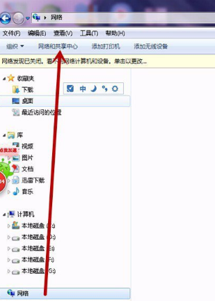 XPϵͳ��ôȡ����������?