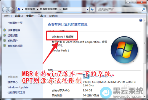 ϵͳ�ϵ�����