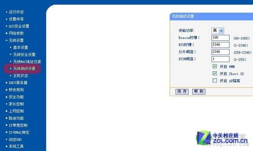 ����·������ô��? ���������������� 