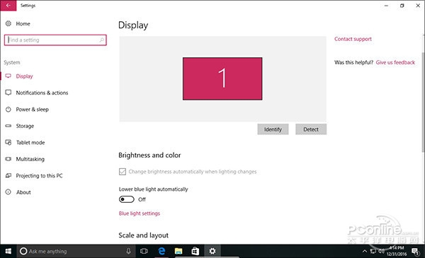 从泄露镜像看玄机!看2017年Win10的新变化