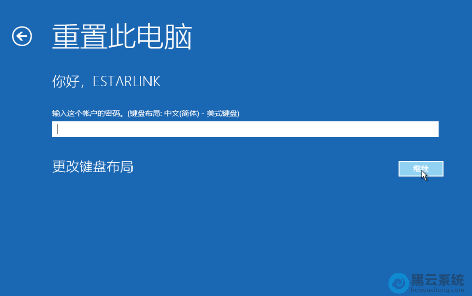 �����˺�����