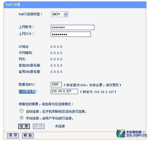 ����·������ô��? ���������������� 