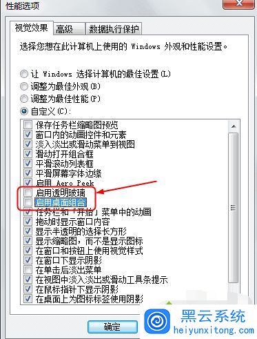 ����ʱ��ʱ����