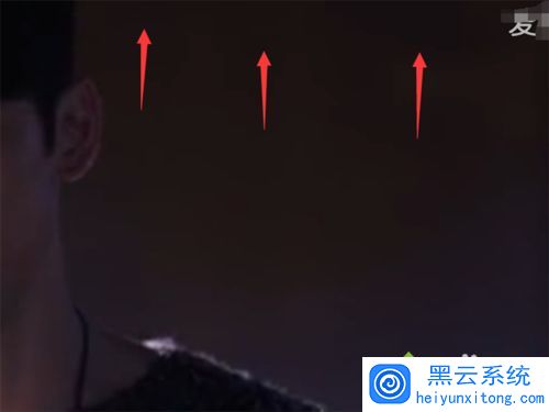 win7系统下爱奇艺视频弹幕怎么关闭 win7系统下爱奇艺视频弹幕怎么关闭