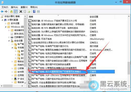 ���û��˻�������ص�ģʽ