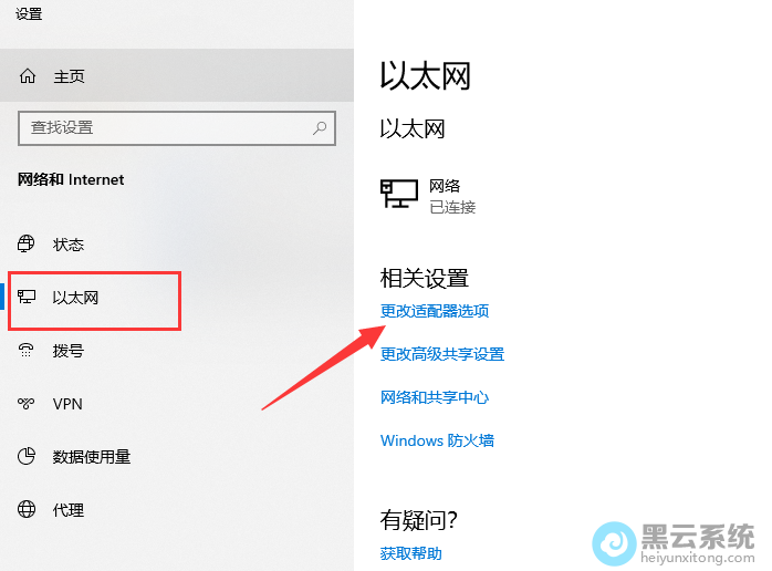 ����������ѡ��