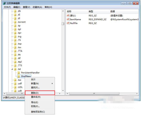 右键菜单 66-160411150519B8.jpg