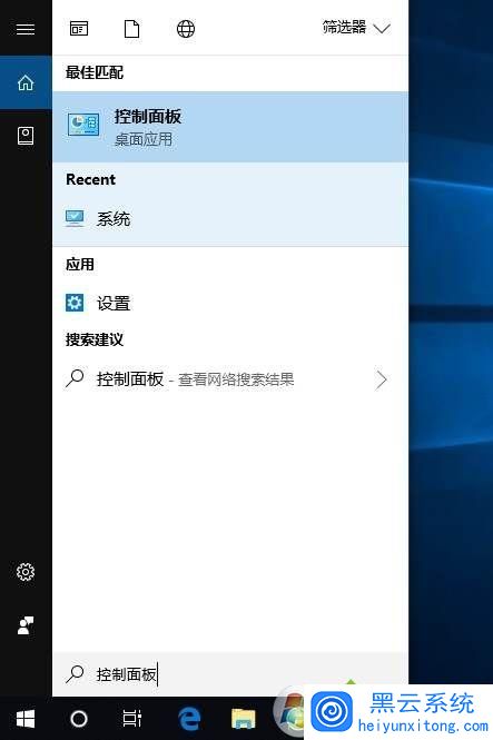 Win10���Թػ����Զ������ر���ô����