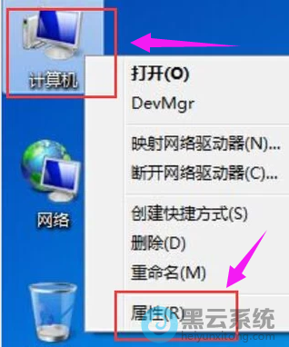 ����߼�ϵͳ����