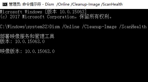 win10����ӳ�����͹������ߴ���87����ν��?