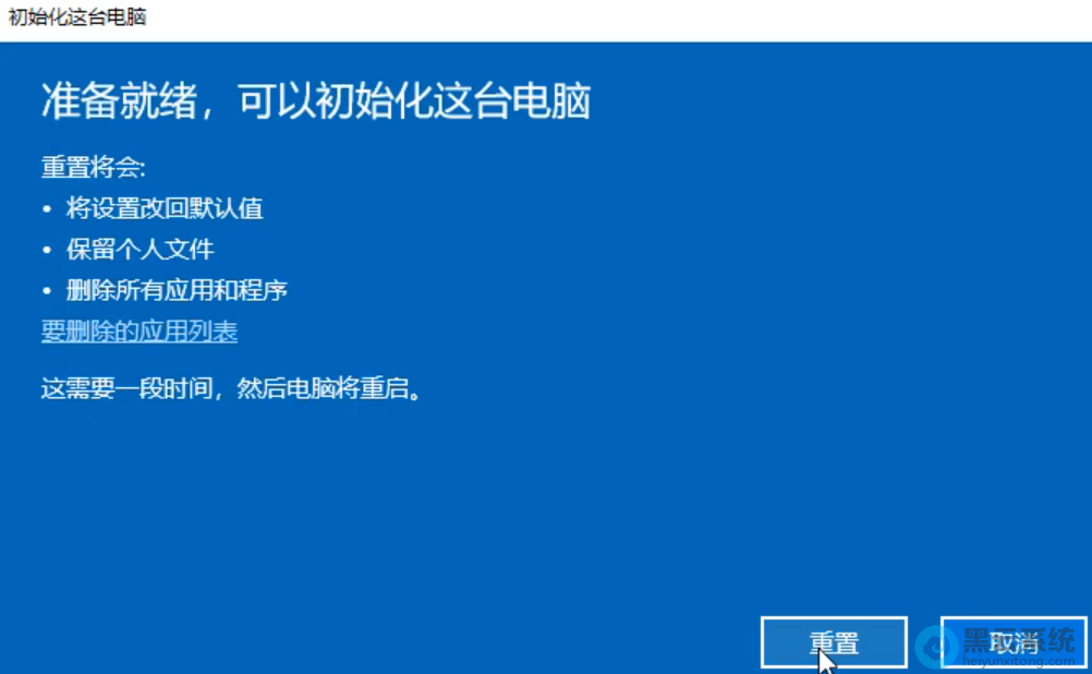 ˫�����ð�ť