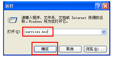 XPϵͳ�޷������ػ��Ľ���취