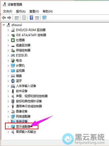 �ҵ���ʾ������