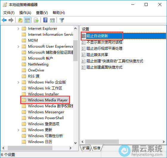 �ҵ���ֹ�Զ�����