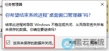 ����رռ���