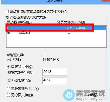 ����Ϊc��