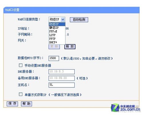 ����·������ô��? ���������������� 