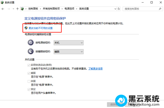 ���ĵ�ǰ����