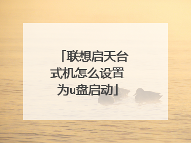 ��������̨ʽ����ô����Ϊu������