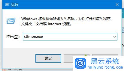Win10���뷨����ʧ����һأ�Win10���뷨����ʧ���һط���