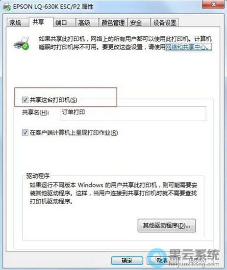 ��ѡ����