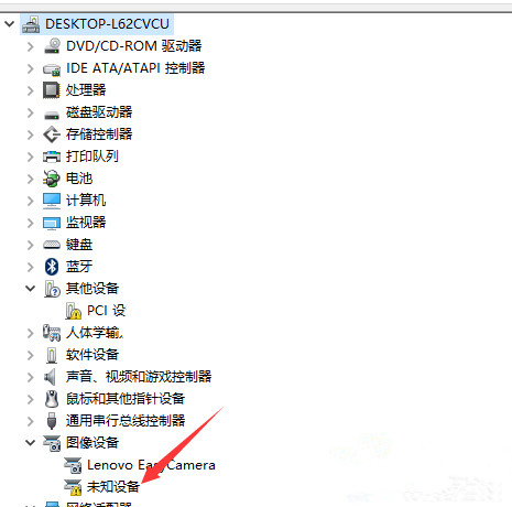 外接摄像头 64-16041209143D45.jpg