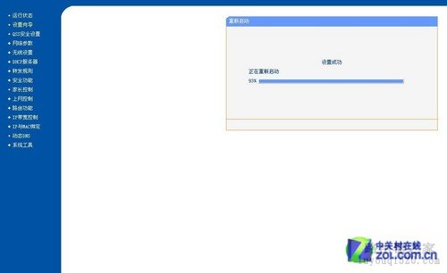 ����·������ô��? ���������������� 