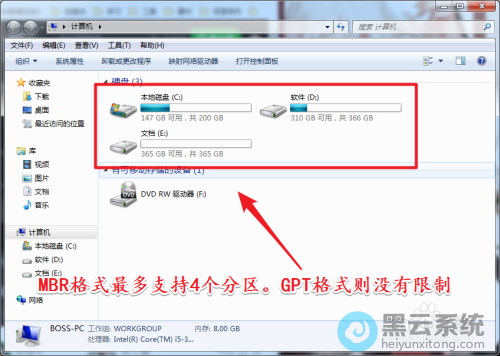 �ռ��ϵ�����