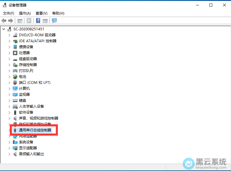 ���豸������,�ҵ��������߿���