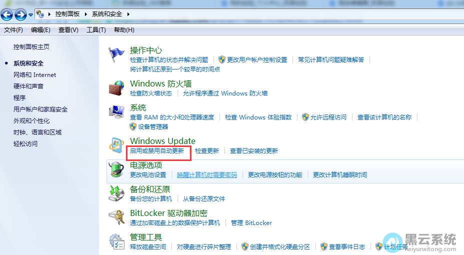 ������û�����Զ�����