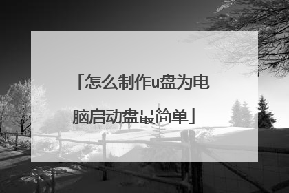 ��ô����u��Ϊ�������������