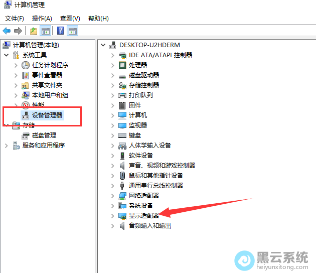 ɾ��֮ǰ���Կ�����