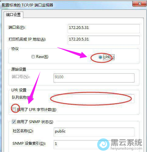 ������LPR�ֽڼ���