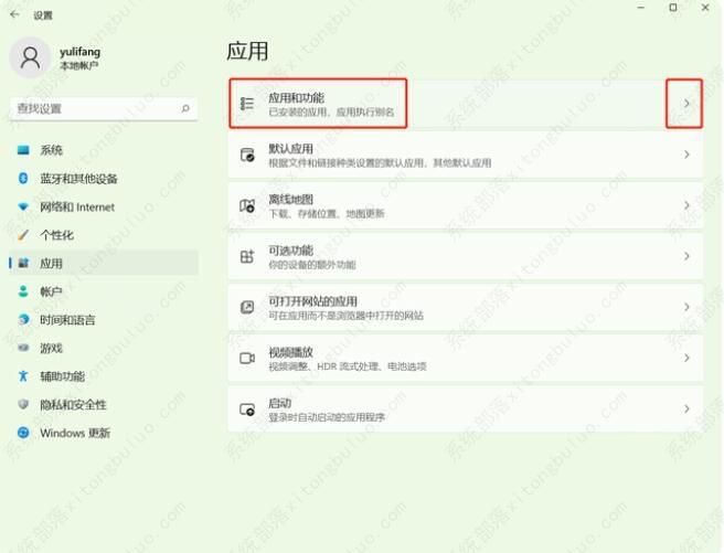 ��˶�ʼǱ����Կ������ܳ���screenxpert��ôȡ����