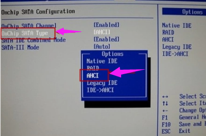 固态硬盘怎么安装系统?