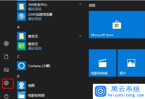 win10 win10