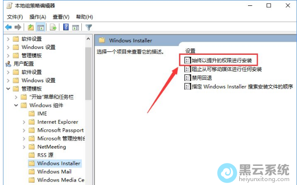 ˫����ʼ����������Ȩ�޽��а�װ