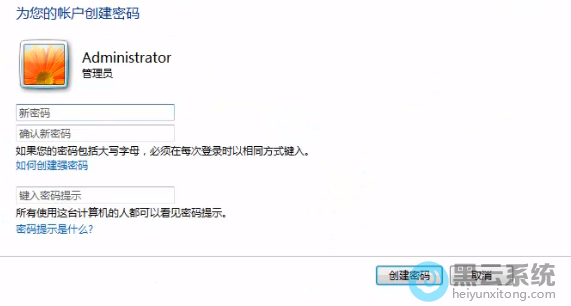 ���õ��Կ�������