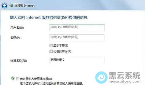 �����˺ź�����