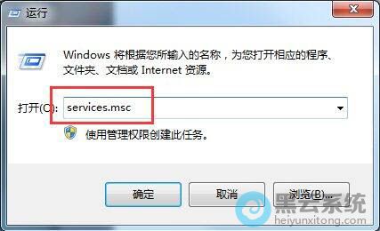 �����д��ڣ�����������