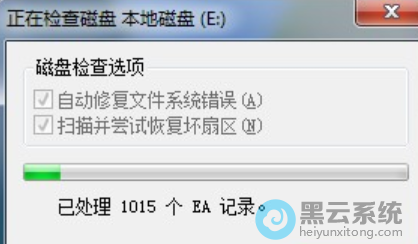 ѡ�������ȷ��