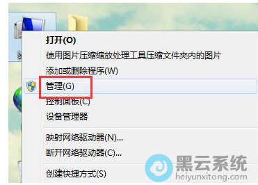 �򿪹���ҳ��