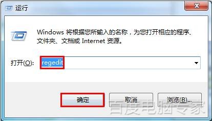 xp系统电脑开机慢有什么办法解决