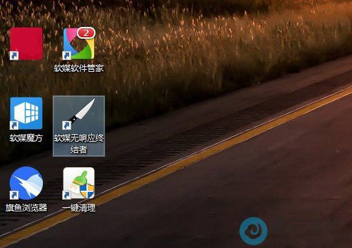 Windows10系统关闭无响应的程序的方法