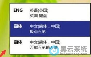 ѡ�����뷨