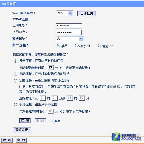 ����·������ô��? ���������������� 