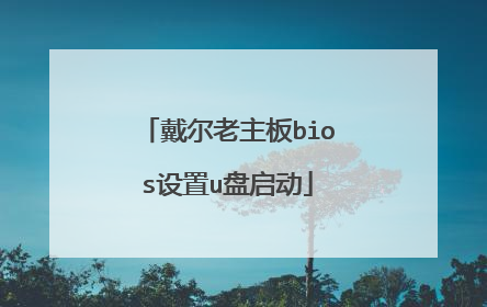 ����������bios����u������