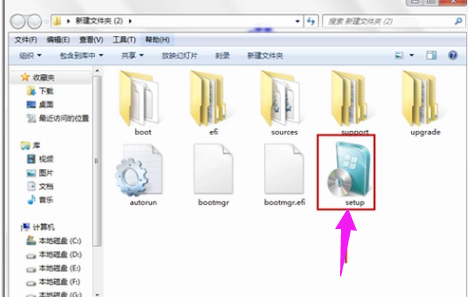 固态硬盘怎么安装系统?